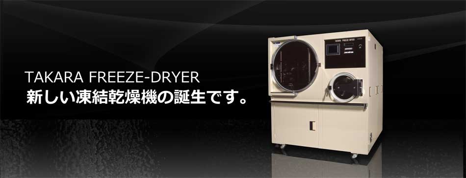 メインイメージ画像